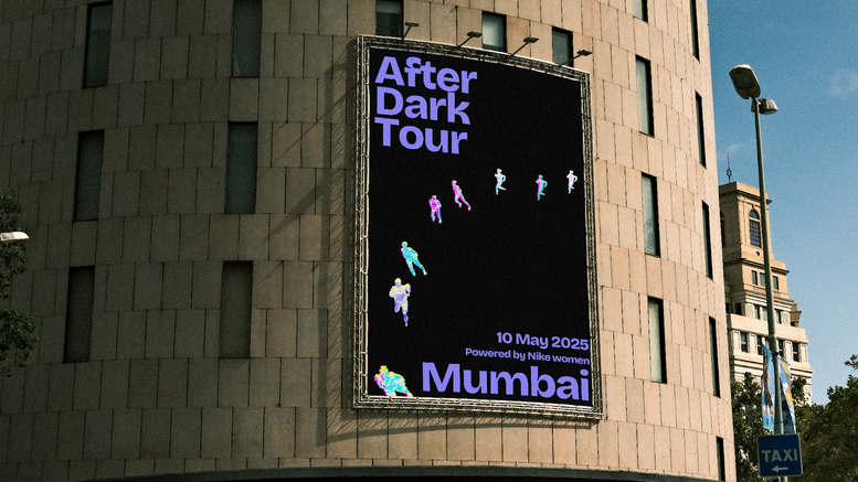 Billboard display showing dynamic identity